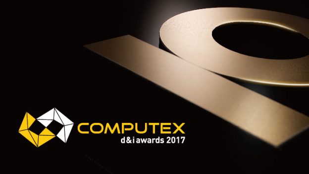 2017年「台北国际电脑展」创新设计奖，网罗全球赢咖4、IoT新创商机