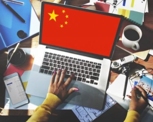 中国下令未来半年切断VPN