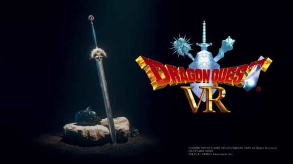 《Dragon Quest VR》日本有得玩