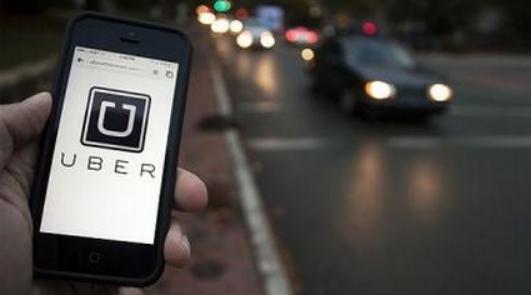 整顿公司文化，Uber开除近20名涉嫌性骚扰的员工
